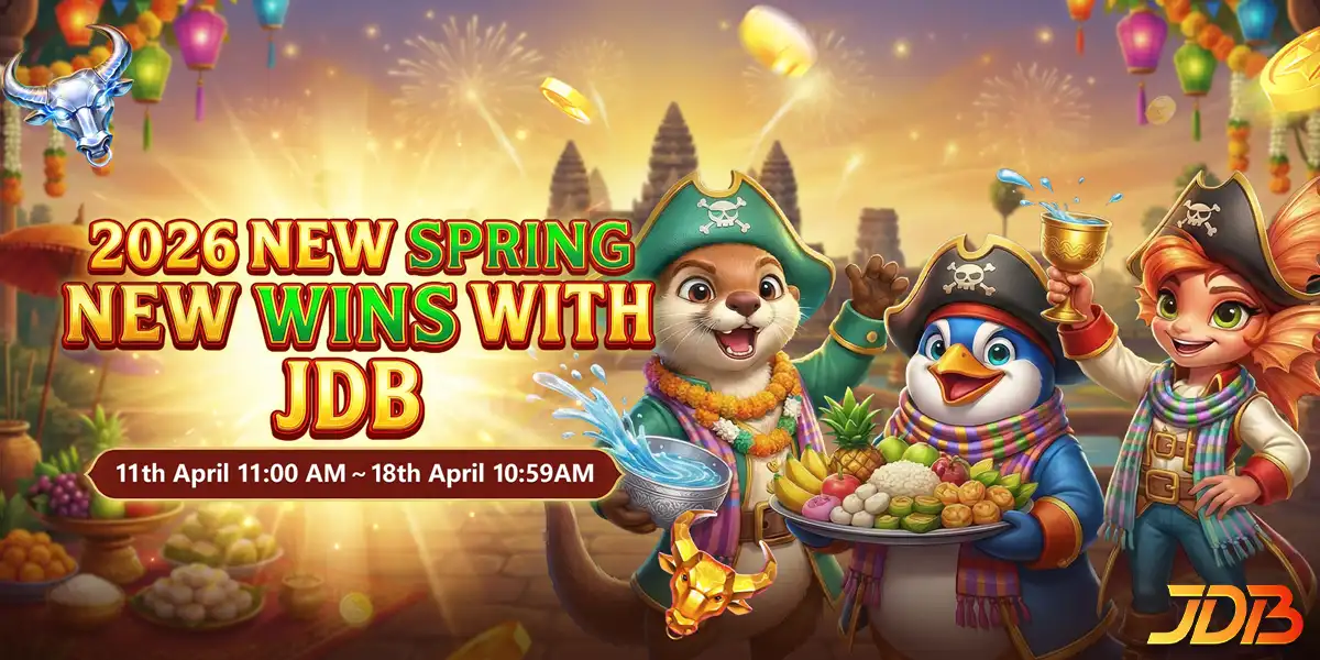 ADUGAMING